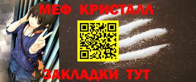 MDMA Premium VHQ Кумертау