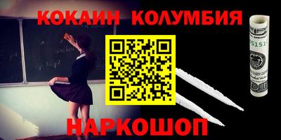 MDMA Premium VHQ Кумертау