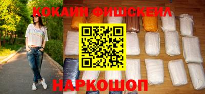 эйфоретик Кунгур