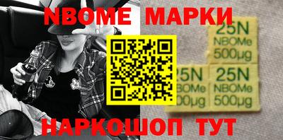MDMA Premium VHQ Кумертау