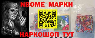 MDMA Premium VHQ Кумертау