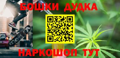 эйфоретик Кунгур