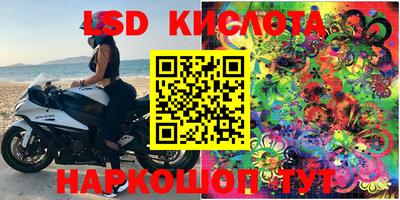 MDMA Premium VHQ Кумертау