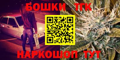 эйфоретик Кунгур