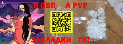 эйфоретик Кунгур