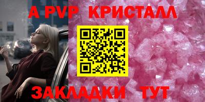 MDMA Premium VHQ Кумертау