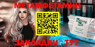 MDMA Premium VHQ Кумертау