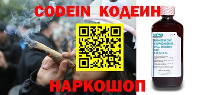 эйфоретик Кунгур