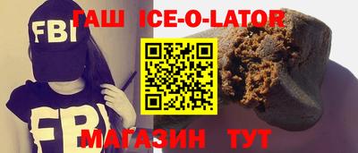 MDMA Premium VHQ Кумертау