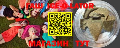 MDMA Premium VHQ Кумертау