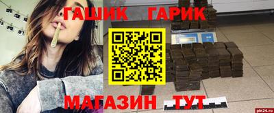 MDMA Premium VHQ Кумертау