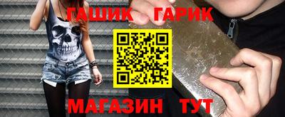 MDMA Premium VHQ Кумертау
