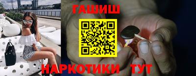 эйфоретик Кунгур