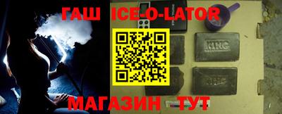 эйфоретик Кунгур