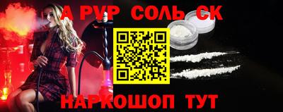 MDMA Premium VHQ Кумертау