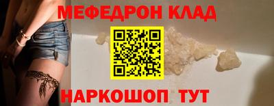 эйфоретик Кунгур