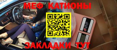MDMA Premium VHQ Кумертау