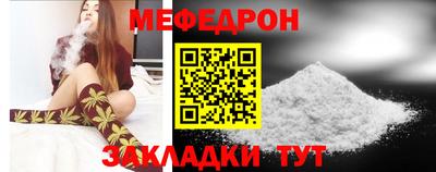 синтетический гашиш Кулебаки