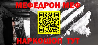 MDMA Premium VHQ Кумертау