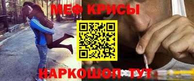 эйфоретик Кунгур