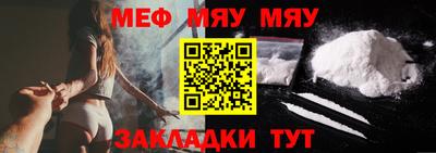 MDMA Premium VHQ Кумертау